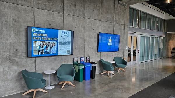 SOM Ed II Building screens on the first floor